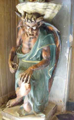 Asmodi